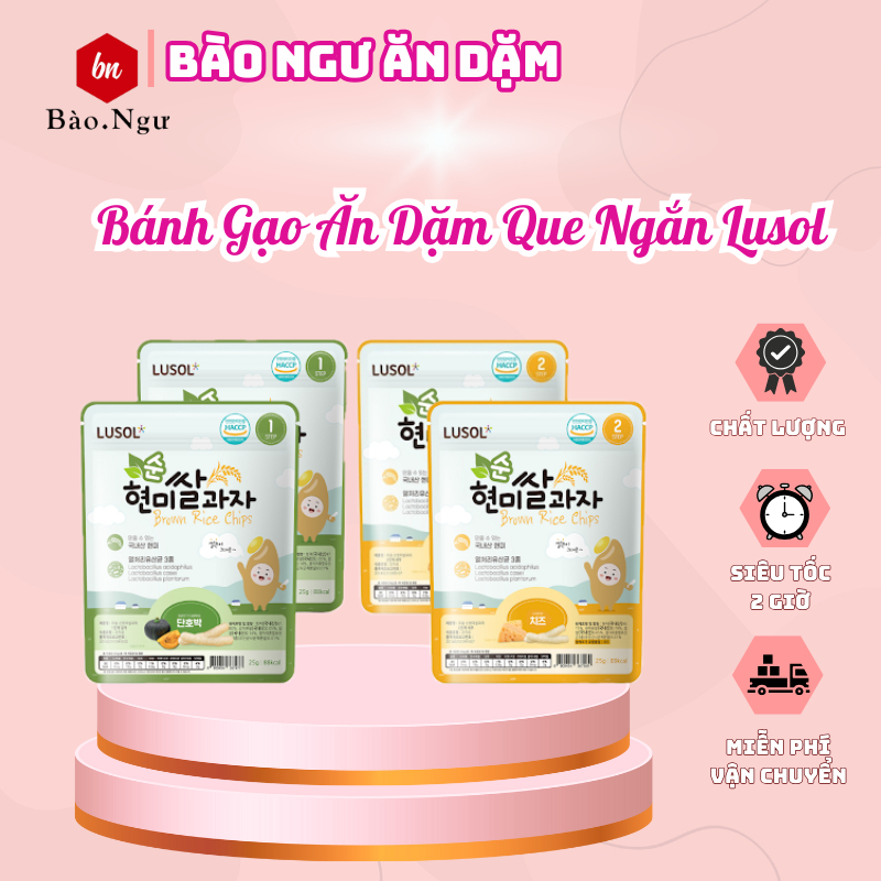 BÁNH GẠO Naeiae - Lusol CHO BÉ ĂN DẶM - Bánh gạo Haihain