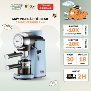 Máy Pha Cà Phê Bear Pha Espresso Tự Động Phong Cách Ý Dễ Sử Dụng Tiện Lợi Bảo Hành Chính Hãng 18 Tháng CF-B02V1
