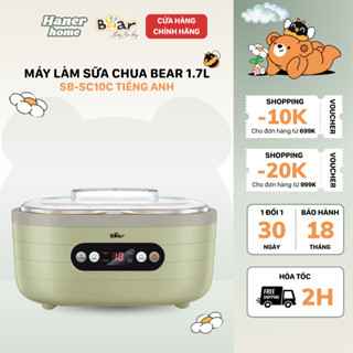 Máy Làm Sữa Chua Bear 1.7L Đa Chức Năng Lên Men Tự Động Tiết Kiệm Thời Gian An Toàn Vệ Sinh Thực Phẩm SB-SC10C