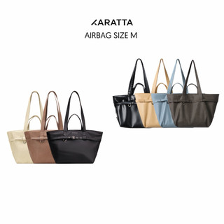  Belt Tote M | Karatta túi thiết kế cao cấp 
