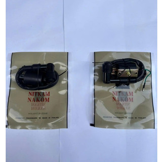 Mobin sườn Dream, Wave - Mô bin xe máy, hàng loại 1 ptxmquocviet