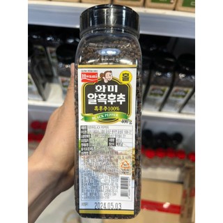 TIÊU ĐEN NGUYÊN HẠT HÀN QUỐC 400G - 알흑후추