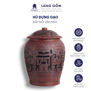  Hũ đựng gạo Bát Tràng khắc nổi Vân Mây – Chum sành không tráng men cao cấp – Hũ gạo phong thuỷ - Làng Gốm 