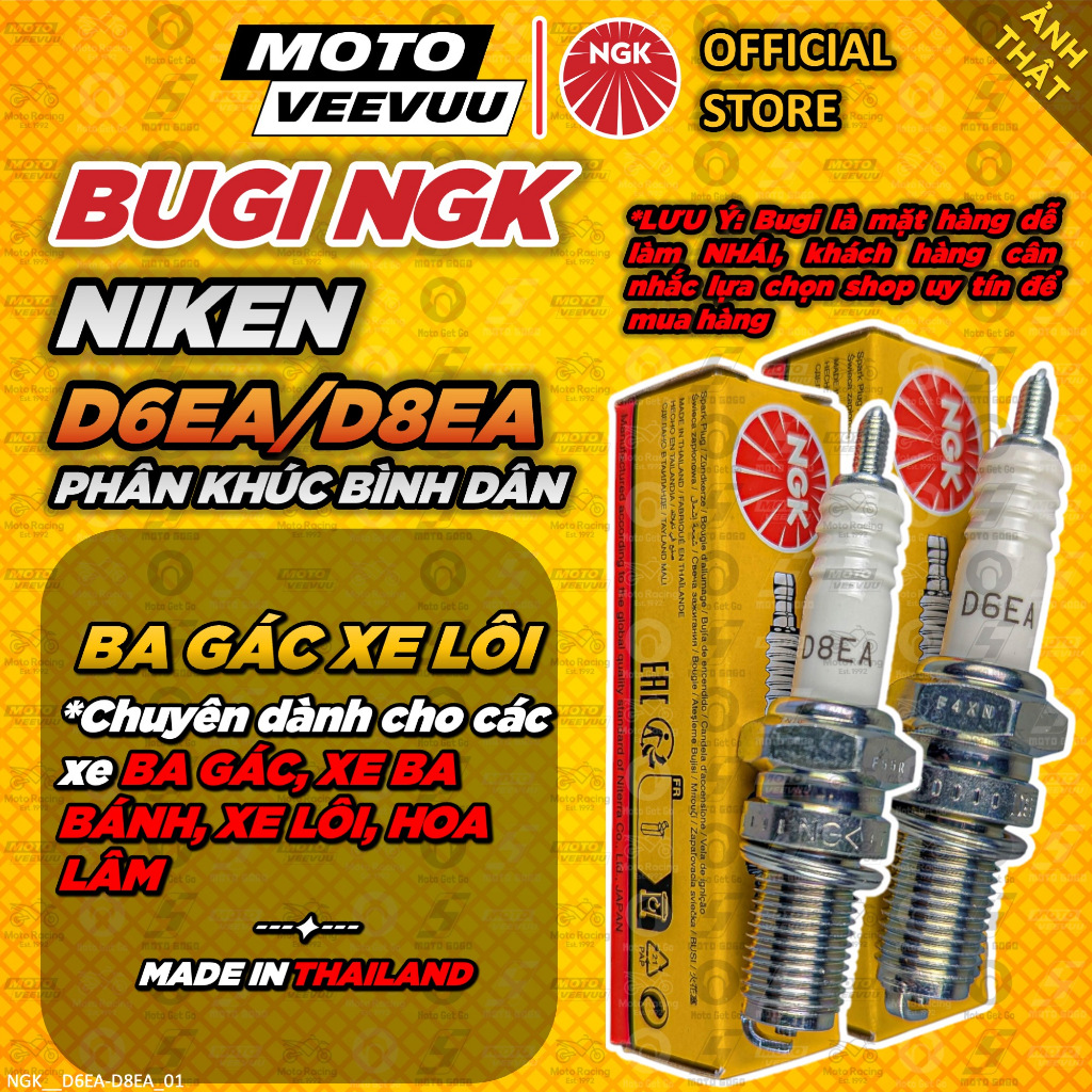 [MTVV-Chính Hãng] BUGI NGK D6EA D8EA NIKEN xe Ba gác, xe Ba bánh, xe Lôi, xe Hoa Lâm <END>