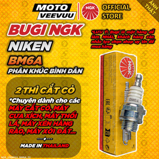 [MTVV-Chính Hãng] BUGI NGK BM6A NIKEN 2 Thì máy Cắt cỏ, máy Cưa xích, Máy Thổi lá <END>