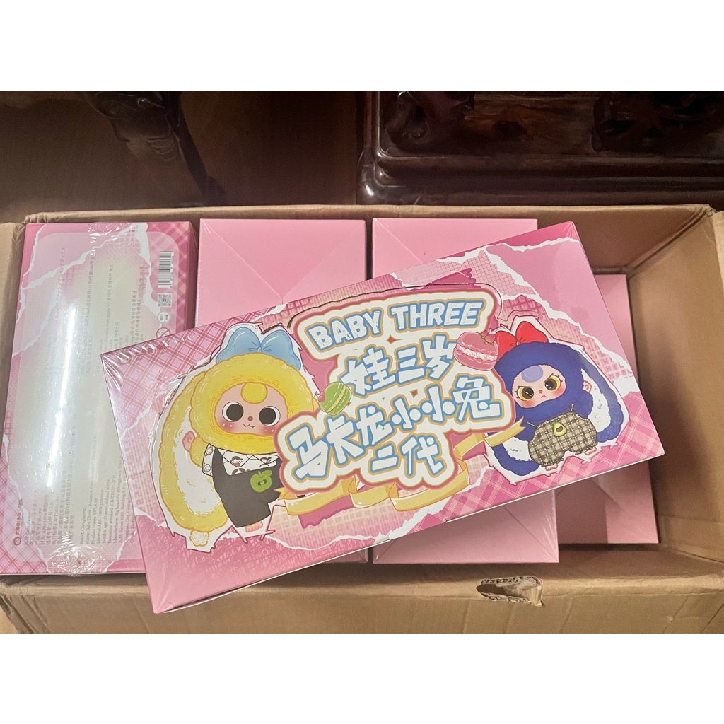 Móc khoá treo túi BB3 Macaron Ver2