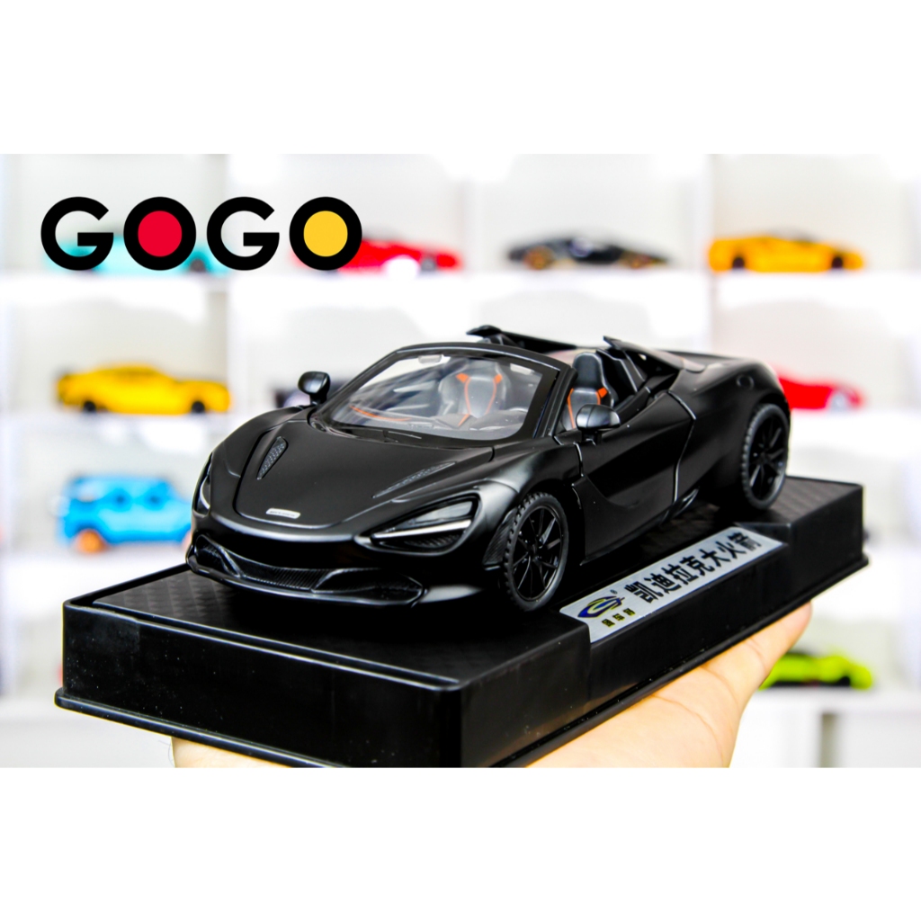 Xe mô hình Mui trần Mclaren 720S Spider 1:32