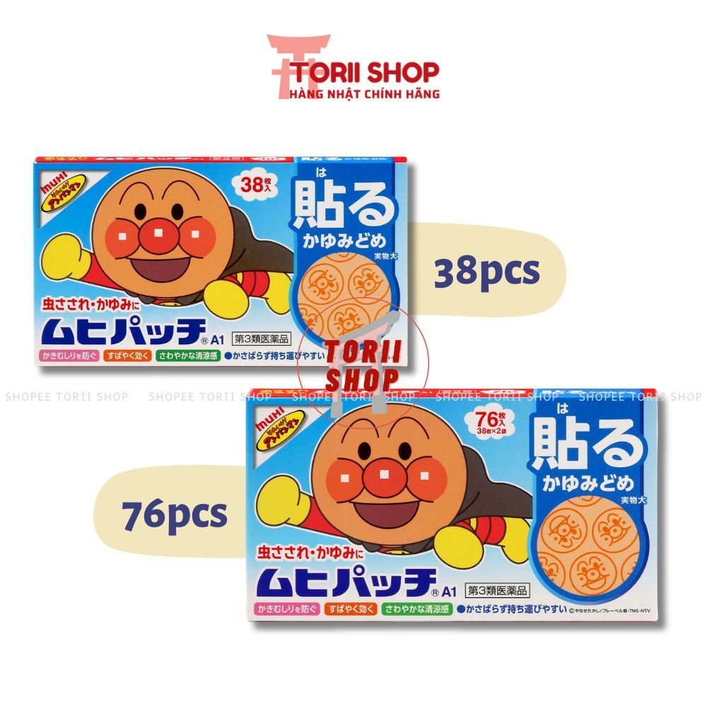 Miếng dán vết muỗi đốt, côn trùng cắn MUHI hộp 76 miếng hàng nội địa Nhật giúp giảm sưng, ngứa