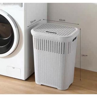 Combo 2 Giỏ đựng đồ, quần áo có nắp