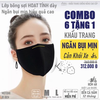 Khẩu trang vải chống bụi mịn 3 lớp có nẹp mũi màu đen chính hãng Azumikichi dòng Motomi - B1 