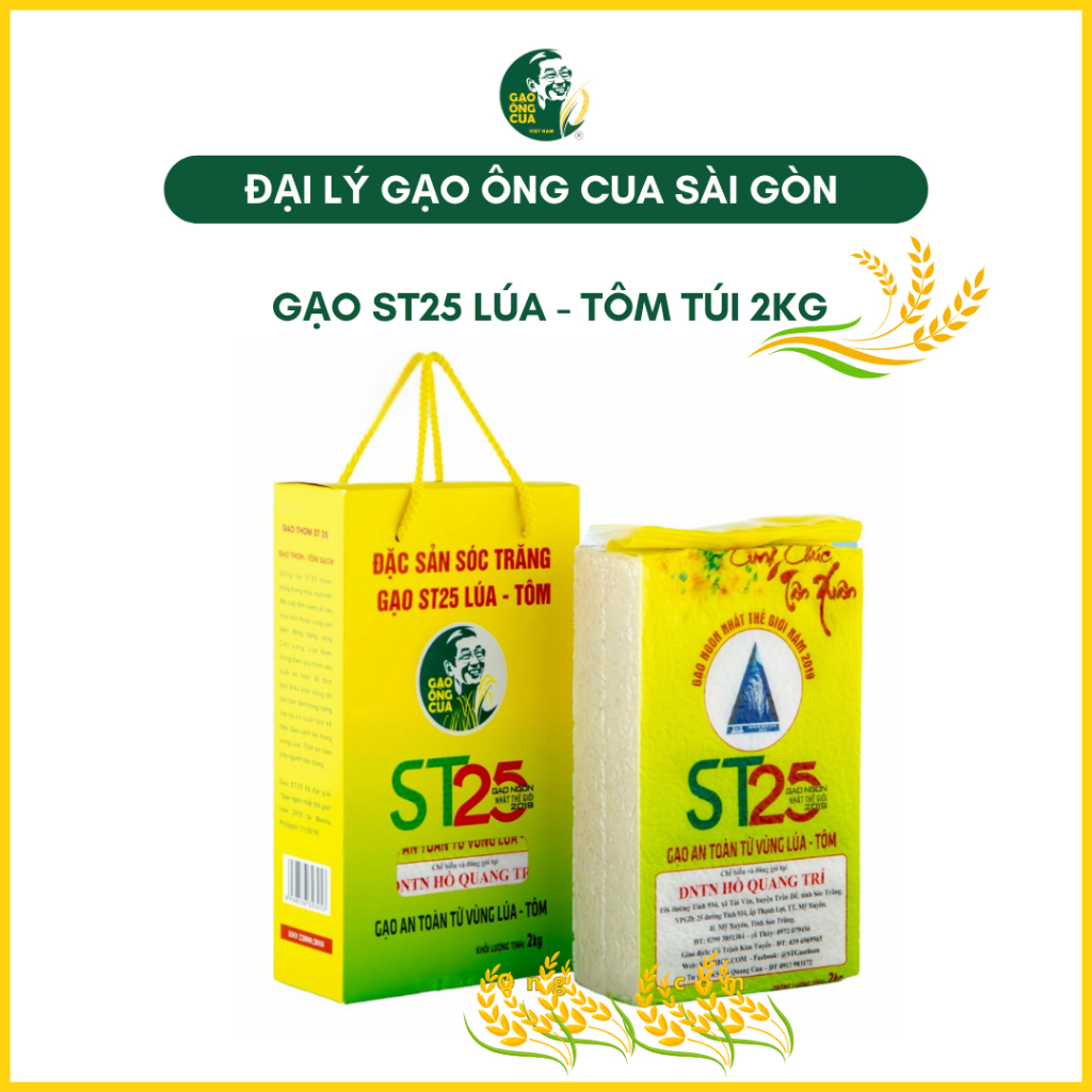  GẠO ÔNG CUA ST25 LÚA TÔM_Hộp 2kg  hút chân không  