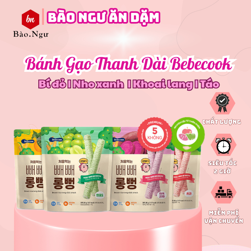 Bánh Gạo Lứt Hữu Cơ Bebecook Dạng Ống Dài Hàn Quốc Cho Bé Ăn Dặm 7 Months
