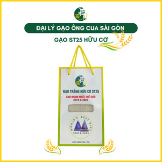  GẠO ÔNG CUA ST25 HỮU CƠ_Hộp 2kg  hút chân không  