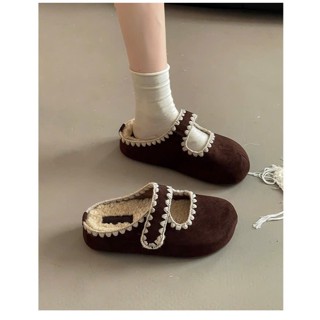   PHOM NHỎ-TĂNG 1 SIZE  Dép sục nữ DANA viền thêu có lót lông bao ấm kiểu dáng trẻ trung 