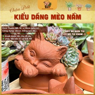  Chậu đất nung - Chậu trồng sen đá xương rồng - Chậu trồng cây - Chậu cây - Chậu mèo nằm 6x8x6cm 