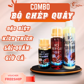   Bộ Chép Quây Hương liệu câu cá chép cá chép ròn Tinh mùi cá chép Mồi Câu Dụ Cá Chép 