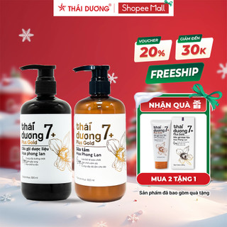  Bộ  Dầu gội Thái Dương 7 Plus Gold HPL 500ml và Sữa tắm Thái Dương 7 Plus HPL 500ml tặng DG DX ST 7 Plus HPL 200ml 