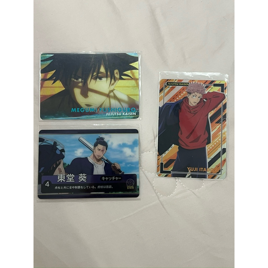 [COMBO CARD OFF JJK] PASS COMBO CARD BO GÓC JUJUTSU KAISEN OFFICIAL