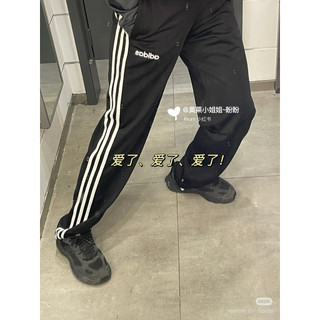 (CHÍNH HÃNG) SALE LẺ SIZE SET A”D.I-D•A/S