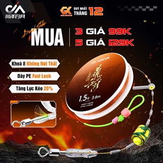  Trục Câu Đài Không Nút Thắt Định Kiếm Dây Trục Câu Cá Cao Cấp Tăng 20% Lực Kéo 