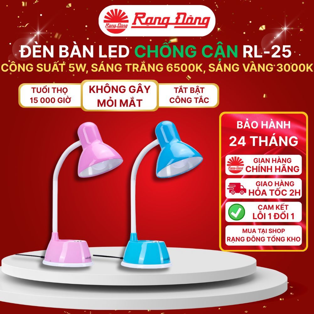 Đèn bàn chống cận 5W LED Rạng Đông RL-25