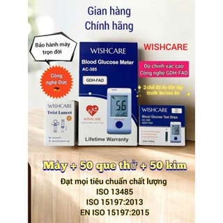 Máy đo đường huyết WISHCARE cao cấp, tặng kèm 50 que thử và 50 kim lấy máu