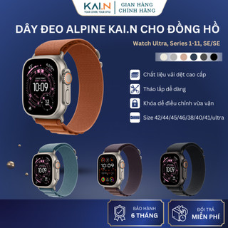  Dây Đeo Thể Thao Kai.N Alpine Dành Cho Apple Watch Ultra  Apple Watch Series Vải Ren Cao Cấp Màu Mới 2025 