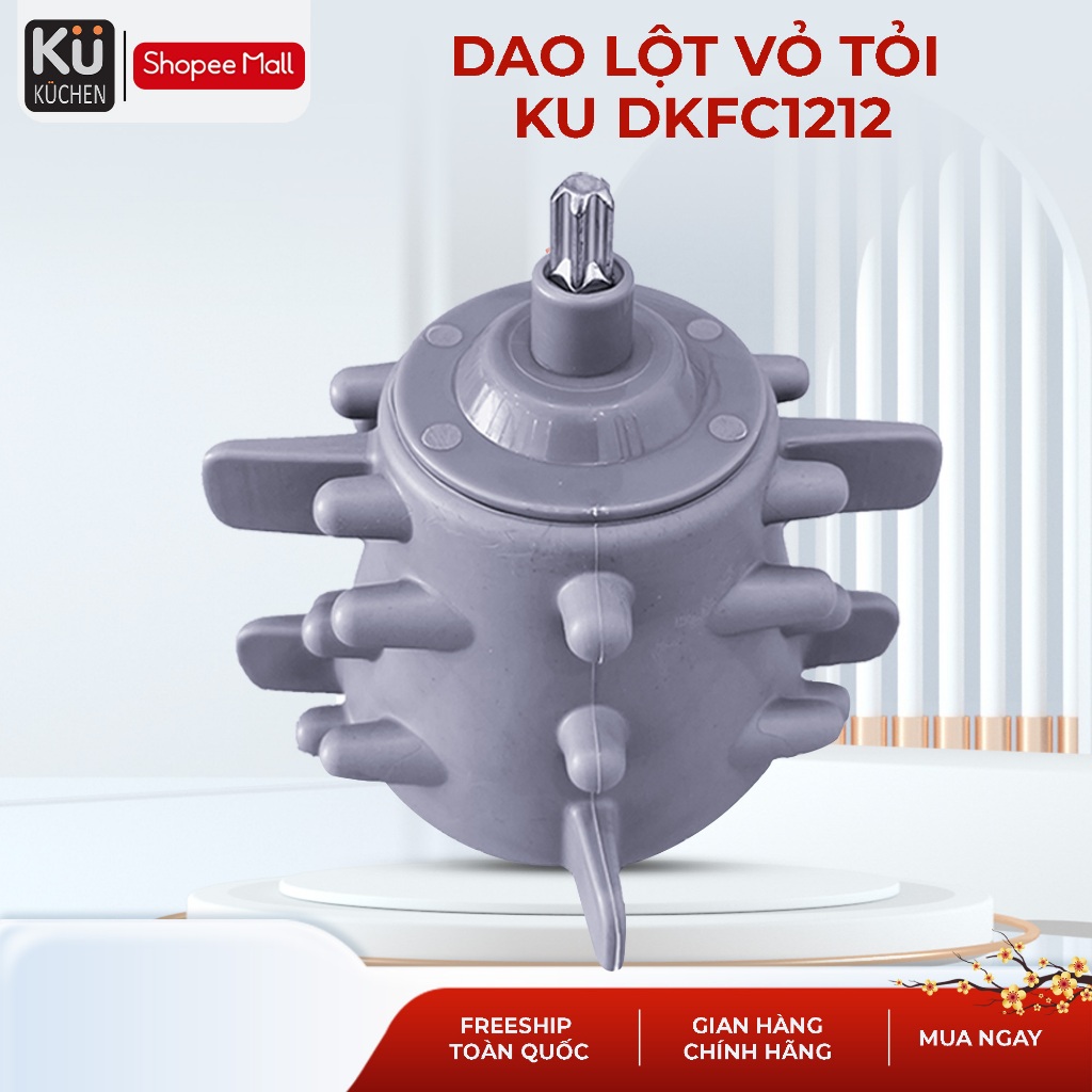 (Chỉ dùng được cho hãng KUCHEN) Lưỡi đánh tỏi - làm ruốc bông máy xay thực phẩm KUCHEN KU DKFC1212