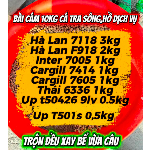 [Bài 7-10kg]Bài Cám Nền Câu Cá Tra sông,Hồ Dịch Vụ-Cám câu cá tra sông-cám xay 7414