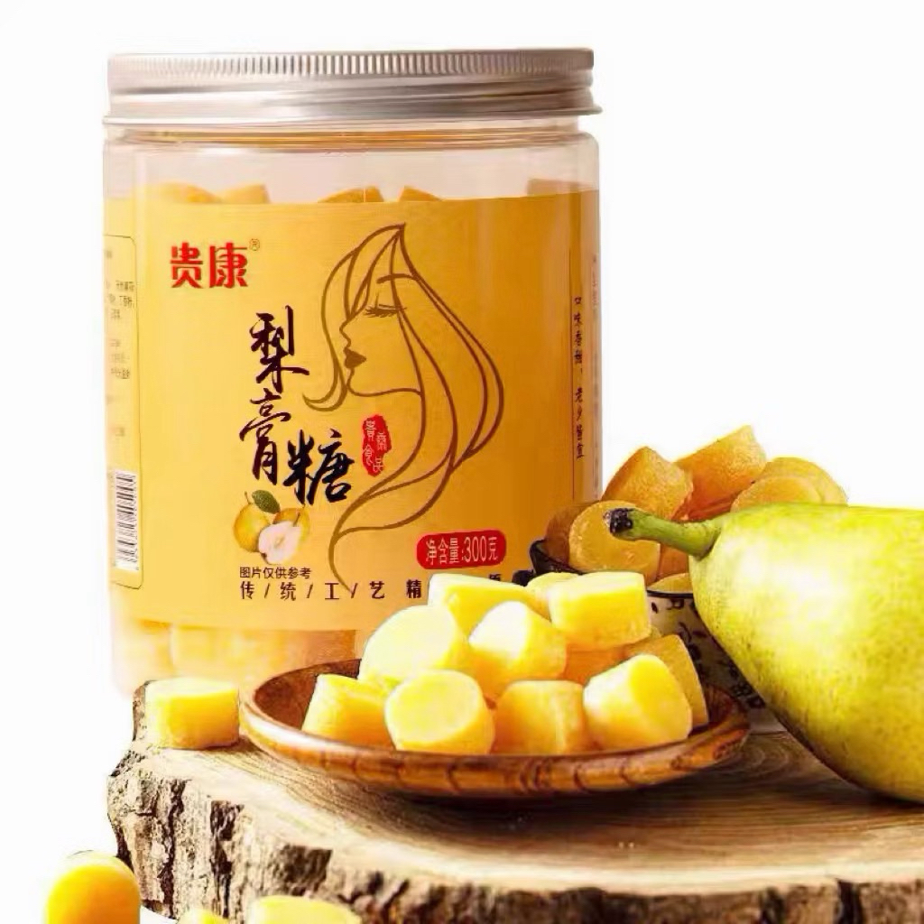 Kẹo Lê Tây Tạng - Kẹo Lê An Phế Hũ 300gr Hàng Chuẩn Nội Địa, Kẹo Lê Ngậm Tốt Cho Sức Khoẻ