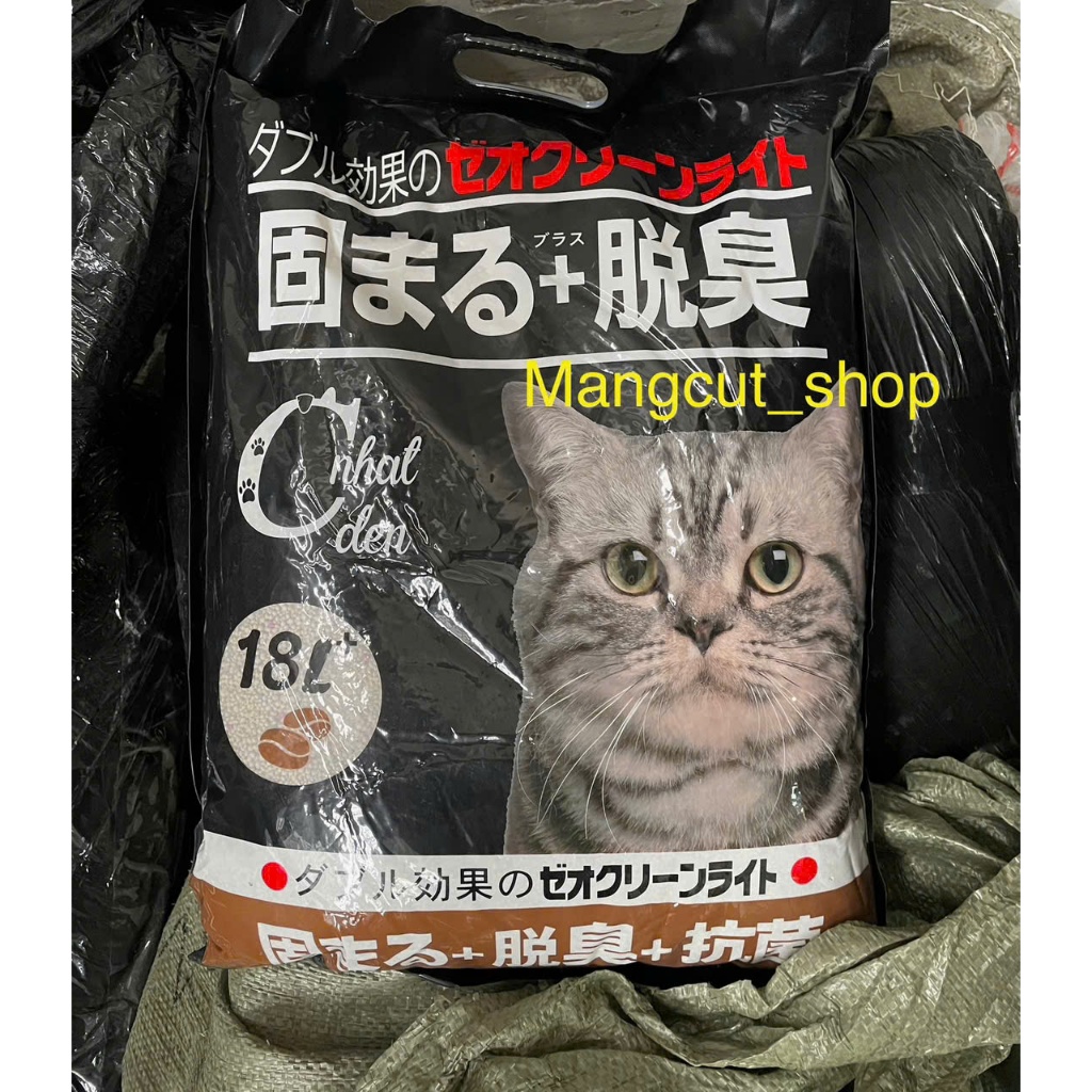CÁT VỆ SINH CHO MÈO 18L, cát nhật đen 18l
