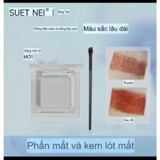  kem lót giữ nhũ SUET NEI giúp nhũ mắt phấn mắt gel kẻ mắt lên màu và bám màu tốt hơn 