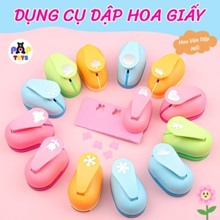  Dụng Cụ Dập Nổi Hoa Giấy Thủ Công Cho Bé Đồ Bấm Lỗ Trang Trí Sổ Lưu Niệm DIY Thủ Công An Toàn Nhiều Kiểu Dáng Cho Trẻ 