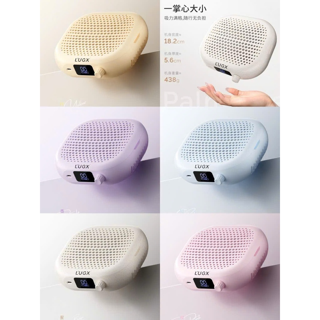 Máy hút bụi mini nail LUGX LG207