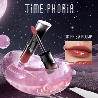  【new Son bóng nhẹ môi căng mọng TIME PHORIA giữ ẩm tốt bóng mướt lên màu chuẩn tự nhiên 