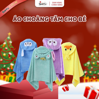    Quà tặng  Áo Choàng Tắm Có Mũ Cho Bé Khăn Choàng Supdry Nhiều Màu Sắc Cho Bé - Giao Màu Ngẫu Nhiên 