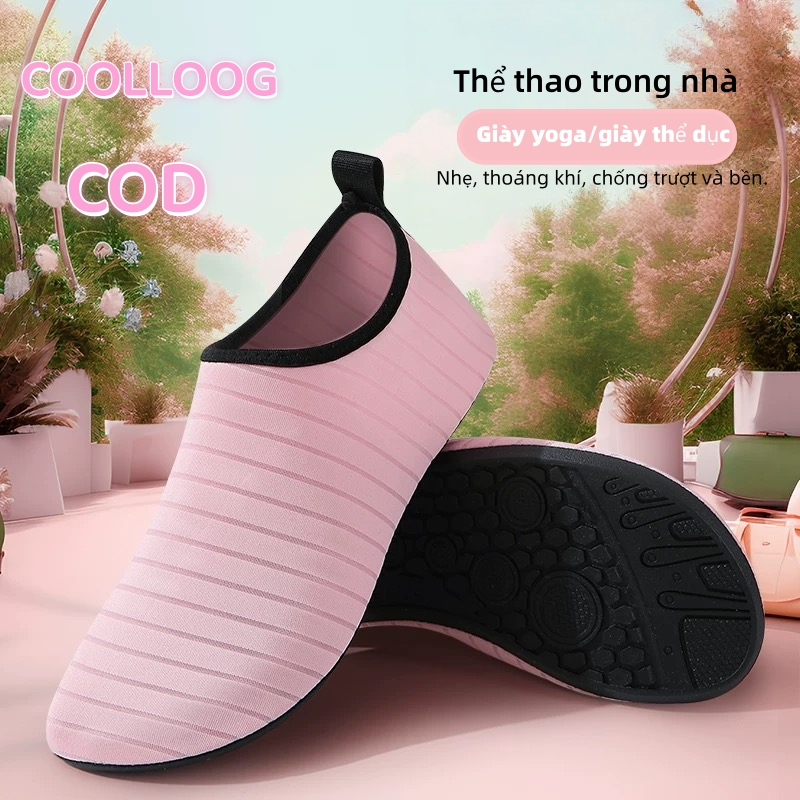 giày yoga，dép bơi giày，giày yoga trong nhà mềm，giày thể thao đi biển giày lặn biển
