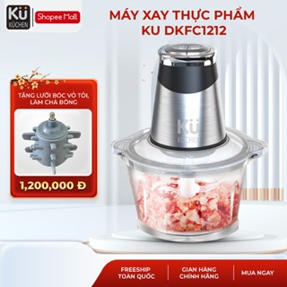 Máy xay đa năng KUCHEN KU DKFC1212 chính hãng – 500W | Cối 2.1L – Xay Thịt & Rau Củ