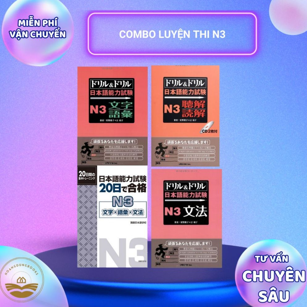 Sách tiếng Nhật - Combo Luyện thi N3 (Try N3, 500 câu hỏi N3, Tango N3, Bộ đề thi thử N3)