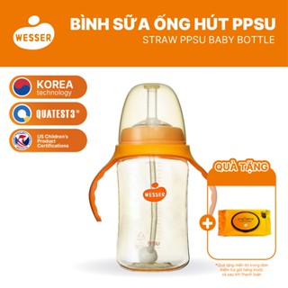  Bình ống hút PPSU Wesser 260ml  PPSU MÀU VÀNG MẬT ONG  