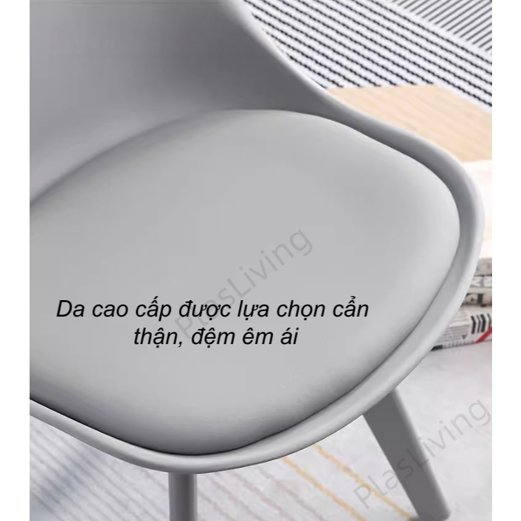 Plas Ghế nhựa Ghế Ăn Phong Cách Bắc Âu Vật Liệu PP Cao Cấp Đệm Da Êm Ái Chân PP Chắc Chắn Bền Đẹp | BigBuy360 - bigbuy360.vn