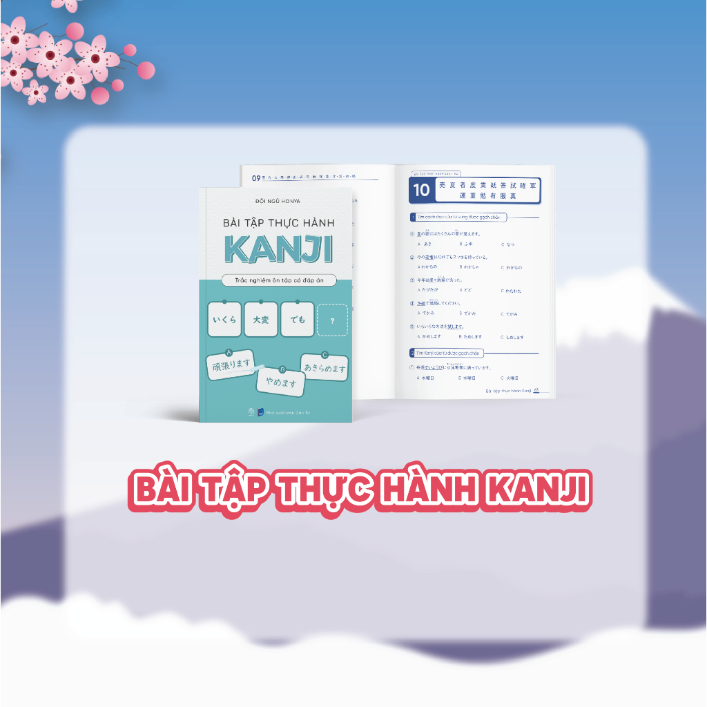 Sách "Bài tập thực hành luyện học Kanji", Honya, Trắc Nghiệm N5 - N3, Học Đến Đâu Thực Hành Đến Đó