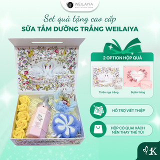   Quà tặng sang trọng  Bộ sữa tắm cao cấp Weilaiya sữa tắm trắng da hương thơm sang trọng 