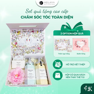   Hộp quà cao cấp  Bộ sản phẩm chăm sóc tóc toàn diện Weilaiya dầu gội xả nấm Truffe và dầu hấp phục hồi đa năng 