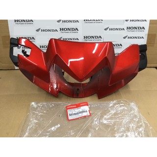  Ốp đầu trước ốp đầu đèn Blade 110  Wave Blade 110  2014-2017 phanh thắng Đĩa đời có dây E din. 