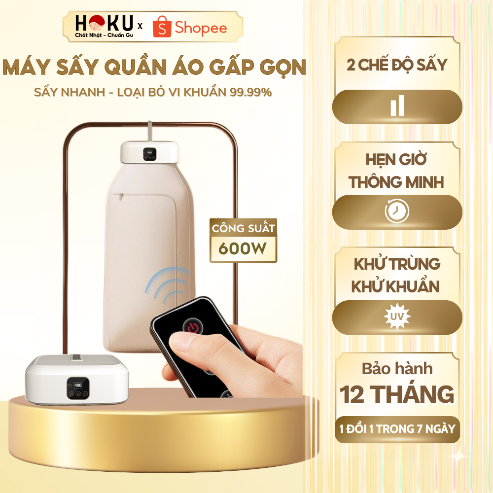 Máy Sấy Quần Áo 2 Chế Độ HOKU SQA02 Treo Tường Gấp Gọn Khử Khuẩn Tiết Kiệm Diện Tích