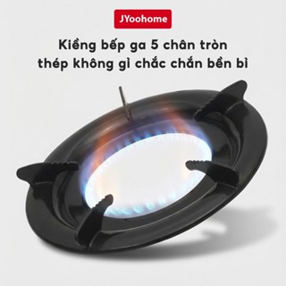 Kiềng Bếp Gas 5 Chân Tròn Thép Không Gỉ JYoohome Phụ Kiện Bếp Gas Dương Dùng Cho Bếp Gas Đơn Đôi