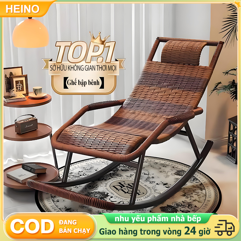 HEINO BÁN CHẠY ghế lười Ghế Mây Thư Giãn Bập Bênh sử dụng ngoài trời ban công bảo hành 24 tháng