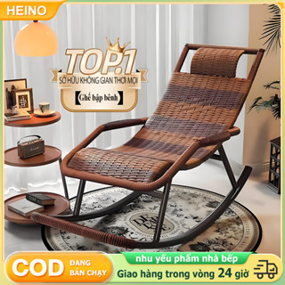 HEINO BÁN CHẠY ghế lười Ghế Mây Thư Giãn Bập Bênh sử dụng ngoài trời ban công bảo hành 24 tháng