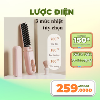  Lược Điện Chải Tóc Không Dây Siêu Thẳng 3 Mức Nhiệt Tạo Kiểu Chuyên Nghiệp 3 Trong 1 Kiêm Máy Uốn Duỗi Ép Tóc Siêu Tốc 